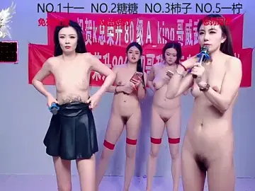 Stripchat Adult Webcams of ERA_002