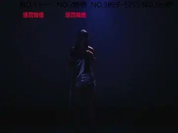 Stripchat Sex Chat of ERA_002