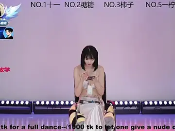 Stripchat Private Sex Chat of ERA_002