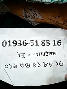 Stripchat Free Porn Cam of Mahira_Hot_Model