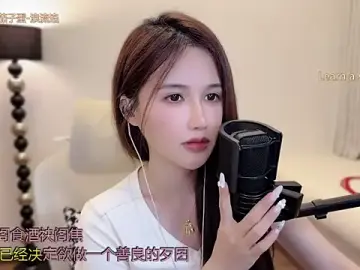 Stripchat Adult Video Chat of babykitty-