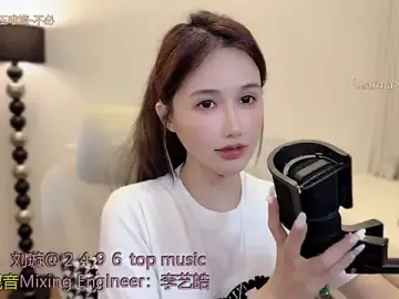 Stripchat Nude Webcam of babykitty-