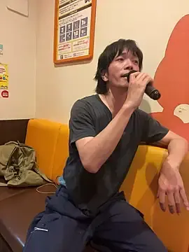 Stripchat Live Sex of Katakuriko-Denpun