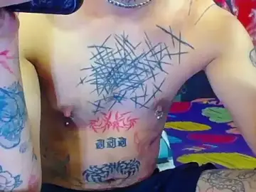 Stripchat Live Sex of deivid_estrada