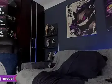 Stripchat Private Sex Chat of cesar_jonnes