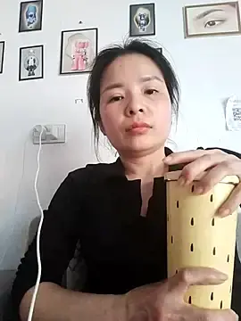 Stripchat Free Porn Cam of Listen-ly