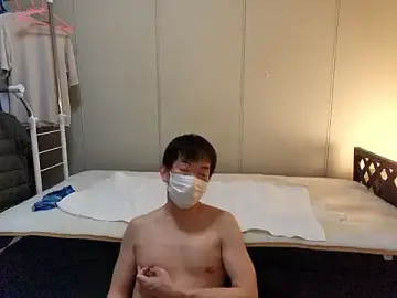 Stripchat Sex Chat of sweets_danshi