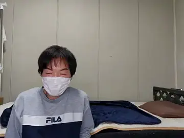 Stripchat Free Porn Cam of sweets_danshi