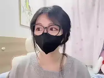 Stripchat Free Live Porn of Yuyu-baobei