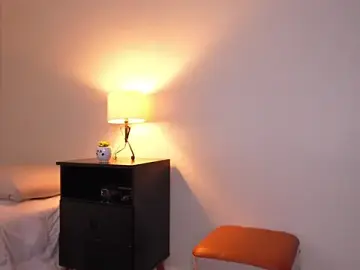 Stripchat Nude Webcam of cuteface_bigass_