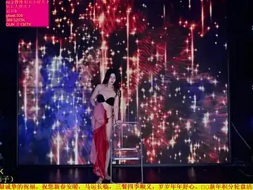 Stripchat Nude Webcam of Red-666