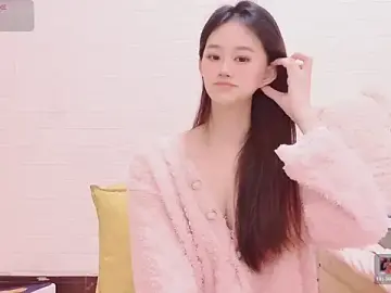 Stripchat Watch Live Sex Cams of marina-cutegirll