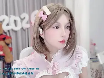 Stripchat Live Sex of hi-AnAn