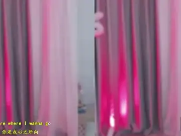 Stripchat Private Sex Chat of hi-AnAn