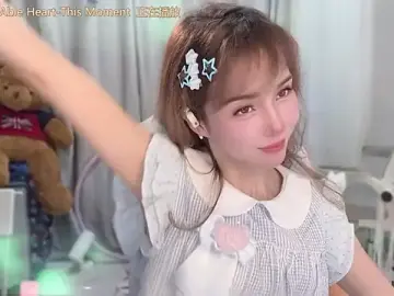 Stripchat Free Live Porn of hi-AnAn