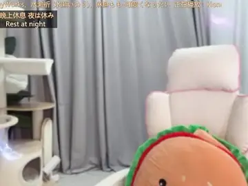 Stripchat Live Porn of hi-AnAn