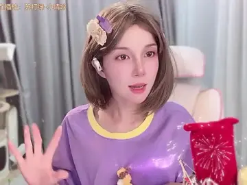 Stripchat Adult Webcam of hi-AnAn
