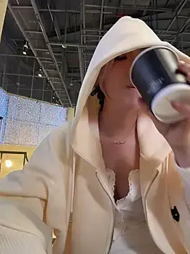 Stripchat Private Sex Chat of winter11