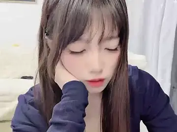 Stripchat Watch Live Sex Cams of yuyayayu