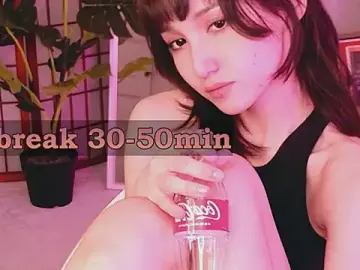 Stripchat Sex Cam of GentleMusee