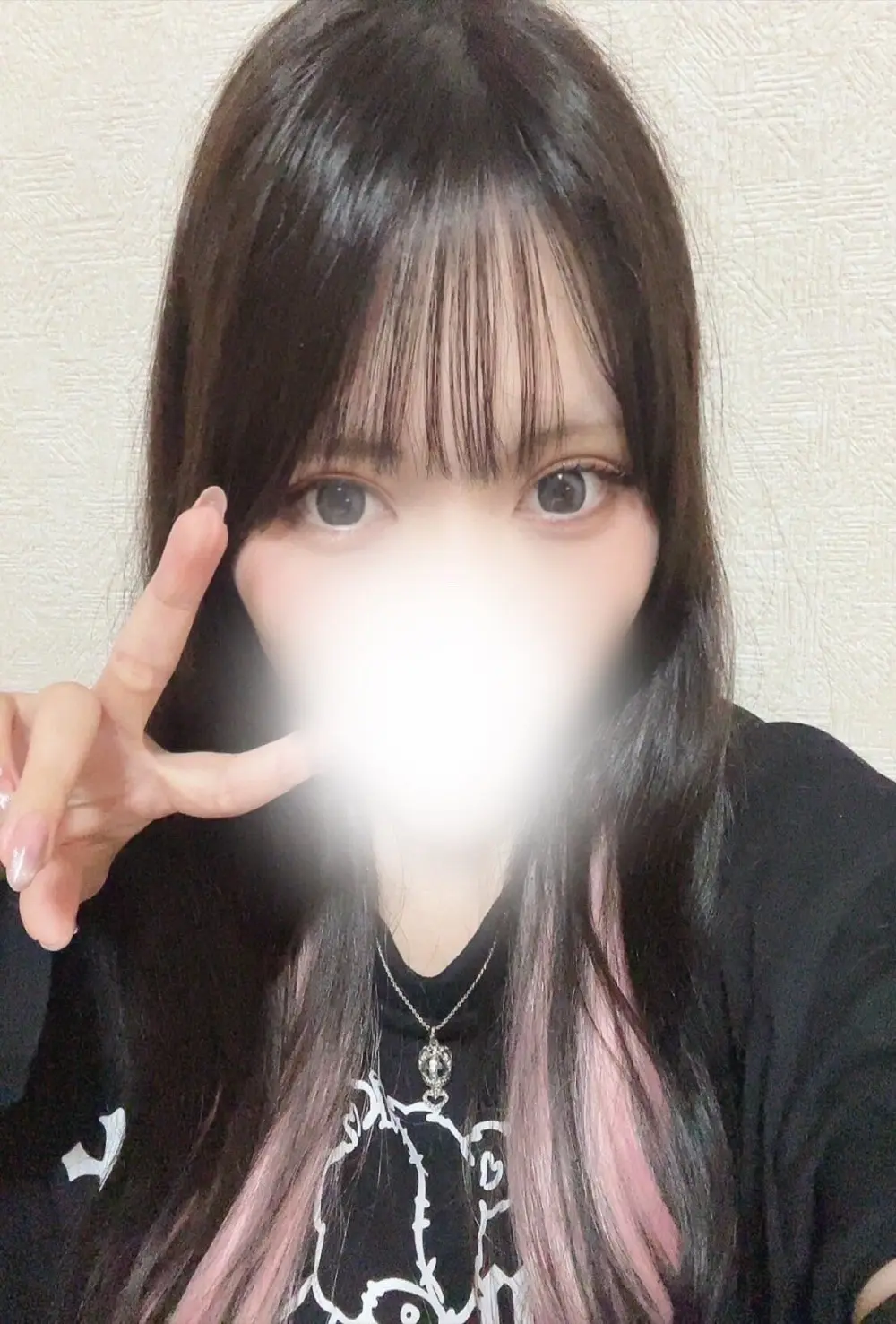 Yua_nyan_cute