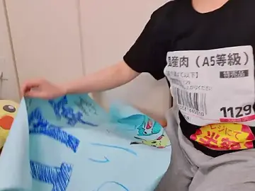 Stripchat Watch Live Sex Cams of chii_chan_o0