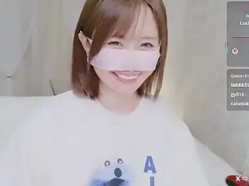 Stripchat Sex Chat of Yuu__k