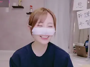 Stripchat Live Sex Cam of Yuu__k