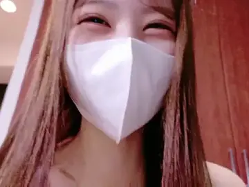 Stripchat Live Sex Cam of Ema_o0_chan