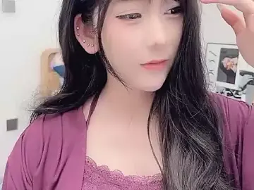 Stripchat Private Sex Chat of lnua-lnua