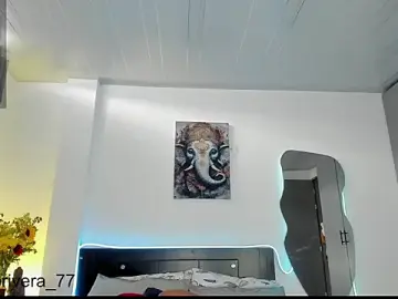 Stripchat Private Sex Chat of Emma_Nico