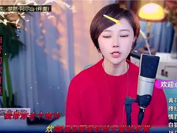 Stripchat Free Porn Cam of cherry-fa