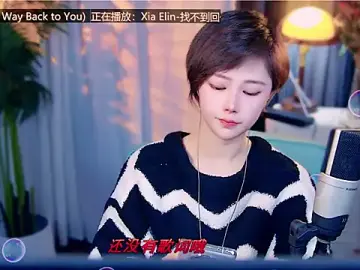 Stripchat Sex Chat of cherry-fa