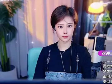 Stripchat Adult Webcams of cherry-fa