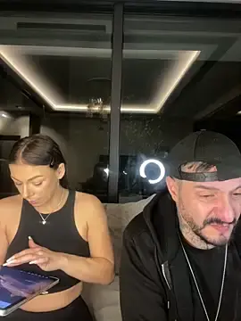 Stripchat Adult Video Chat of SexOnMyLvL