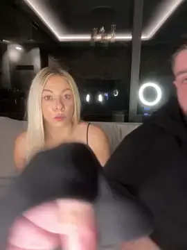 Stripchat Sex Chat of SexOnMyLvL