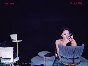 Stripchat Sex Chat of AAA-MissMoli