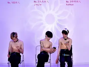 Stripchat Private Sex Chat of stbro-888