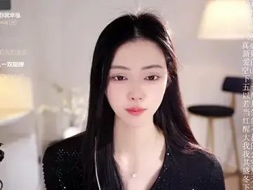 Stripchat Sex Cam of Ocean--Lili