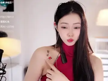 Stripchat Best live sex cam show of Ocean--Lili