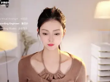 Stripchat Sex Cam of Ocean--Lili