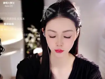 Stripchat Sex Cam of Ocean--Lili