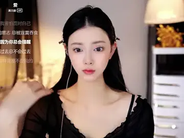 Stripchat Live Sex Cam of Ocean--Lili