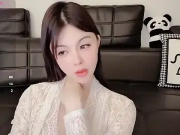Stripchat Free Porn Cam of lvy-w