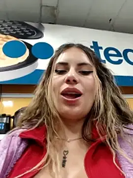 Stripchat Private Sex Chat of Cata_city1106