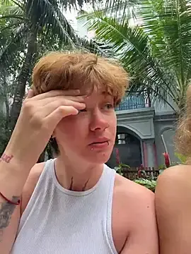 Stripchat Sex Chat of IceMur