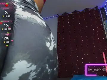 Stripchat Adult Webcam of im_mishellbigass