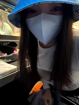 Stripchat Live Sex of nideanbaby