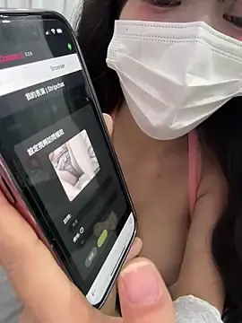 Stripchat Adult Webcams of cute-yay