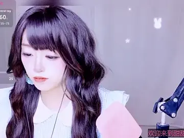 Stripchat Sex Cam of Cuviee